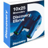 Бинокль LEVENHUK DISCOVERY ELBRUS 10x25 79580