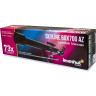 Телескоп LEVENHUK SKYLINE 60×700 AZ 67687